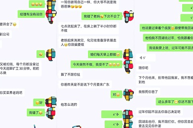 母子乱伦真实母子乱伦性爱自拍调教对白中出全程非常刺激带感