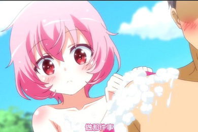 黏糊糊的女孩秘密温泉服务__就要在这做羞羞的事情吗