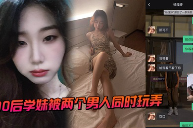 酒店偷拍系列情趣酒店绿叶房摄像头偷拍情人节老哥和小三开房互相给对方舔性器官做爱