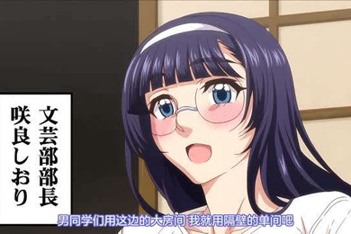 青春抢夺2