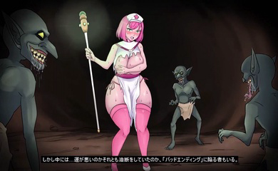 误入哥布林巢穴的女法师